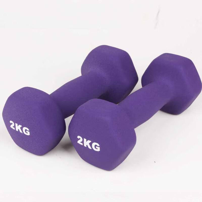 2kg Fitness Dumbbell