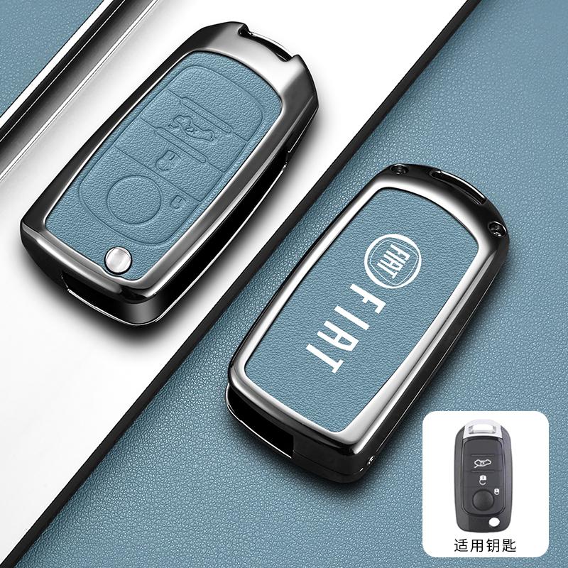 Leather Car Smart Remote Key Cover Case For FIAT Tipo Toro Nuovo Freedom 500X Doblo Argo Grazie Folding Key Protector Accessory