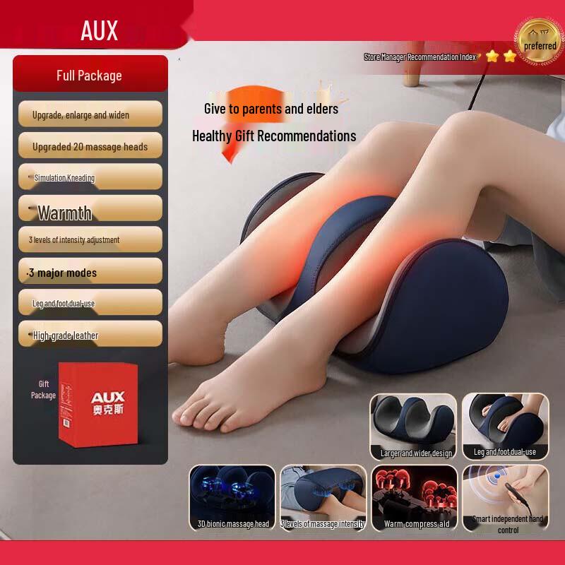Aux Foot and Calf Massager
