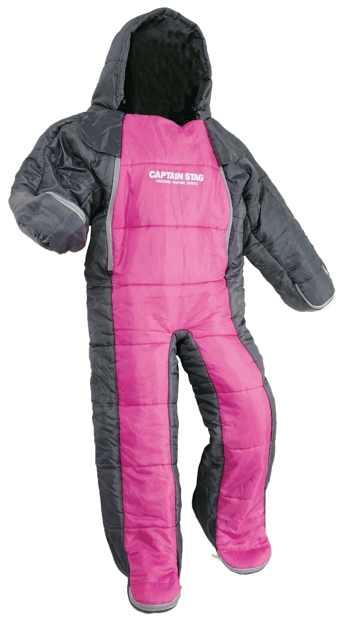 

Captain Stag Sleeping Bag Washable Human Shape Sleeper 140 for Children