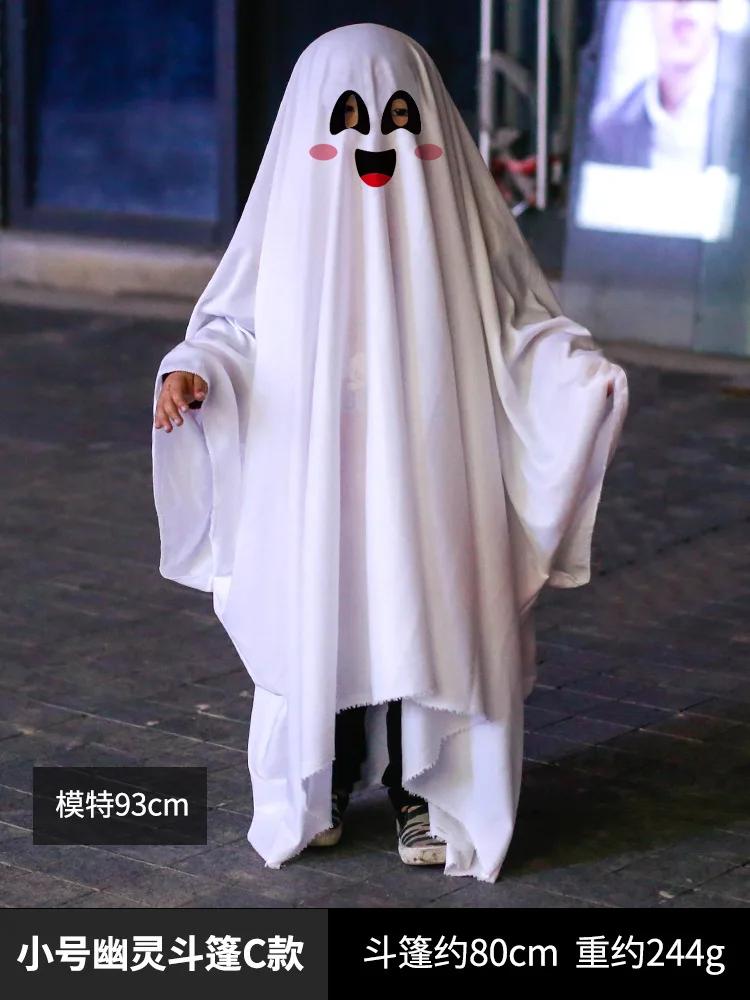Halloween Ghost Costume Children Adult Masquerade Ghost Cape Holiday Funny Dress Up cosplay Halloween Decoration