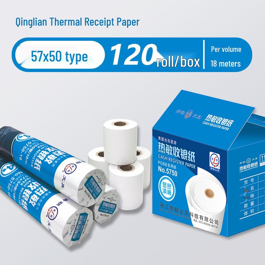 Qing Lian 57x50 Thermal Cash Register and Receipt Paper for Restaurants and Supermarkets