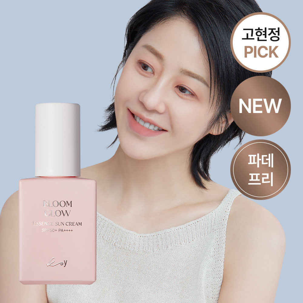 koy Bloom Glow Essence Sunscreen 30ml