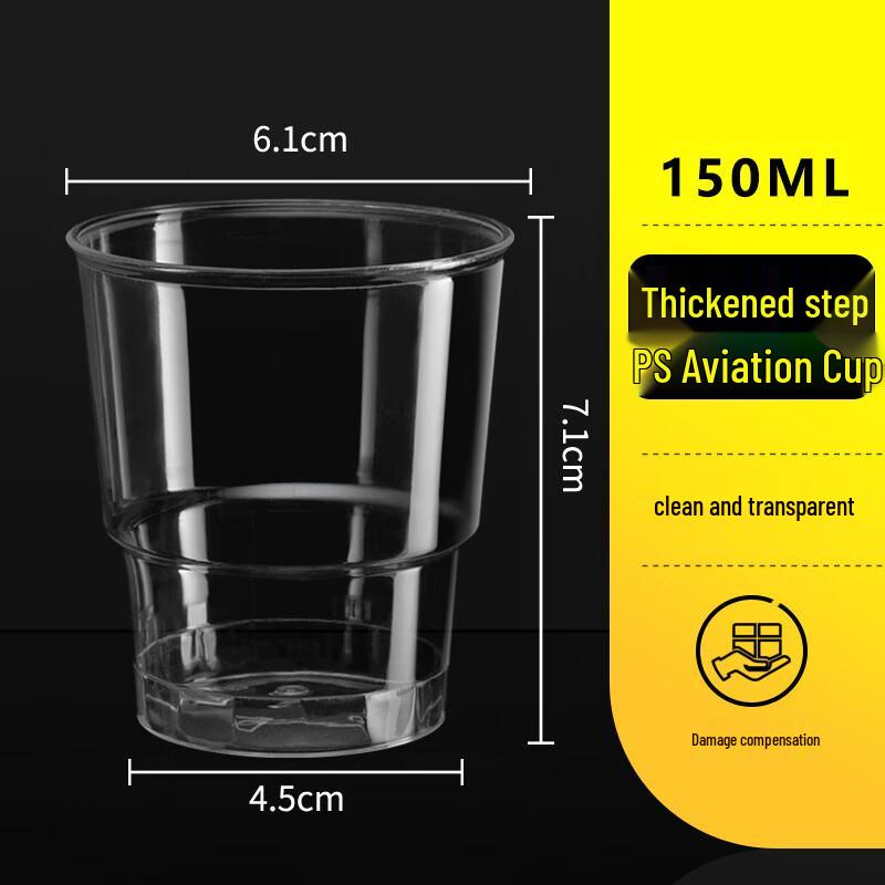 Xihe 150ml Thickened Disposable Plastic Cups, 120 Pack