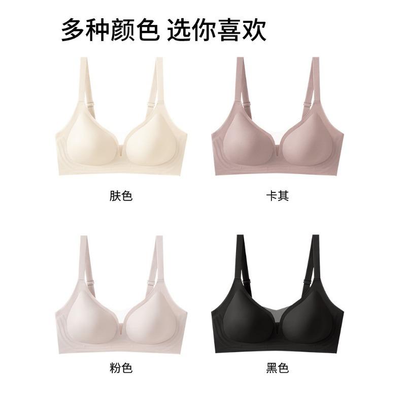 Women S Plus Size Seamless Wireless Backless Bra With Back Closure