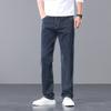 Stretch loose men's jeans summer fashion denim trousers trendy light business thin style