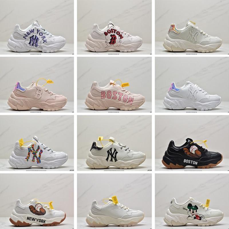 Buy Mlb Shoes Pure Original Korean Version Increased 6cm Thick Bottom