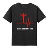 Jesus Saved My Life Cross Heartbeat Christian Religious TShirt