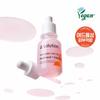 A.solution Houttuynia Calamine Soothing Serum 30ml – Calming & Balancing Facial Serum