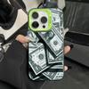 Cool Dollars Full-Coverage Banknote Design Soft Phone Case For iPhone 16 16E 15 14 13 12 11 Pro Max X XS XR 7 8 16 Plus SE Cover