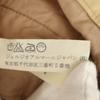 Armani Jeans 90s Made In Italy Old Long Pants 38 Beige Women Used
