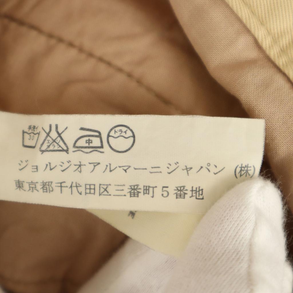 Armani Jeans 90s Made In Italy Old Long Pants 38 Beige Women Used