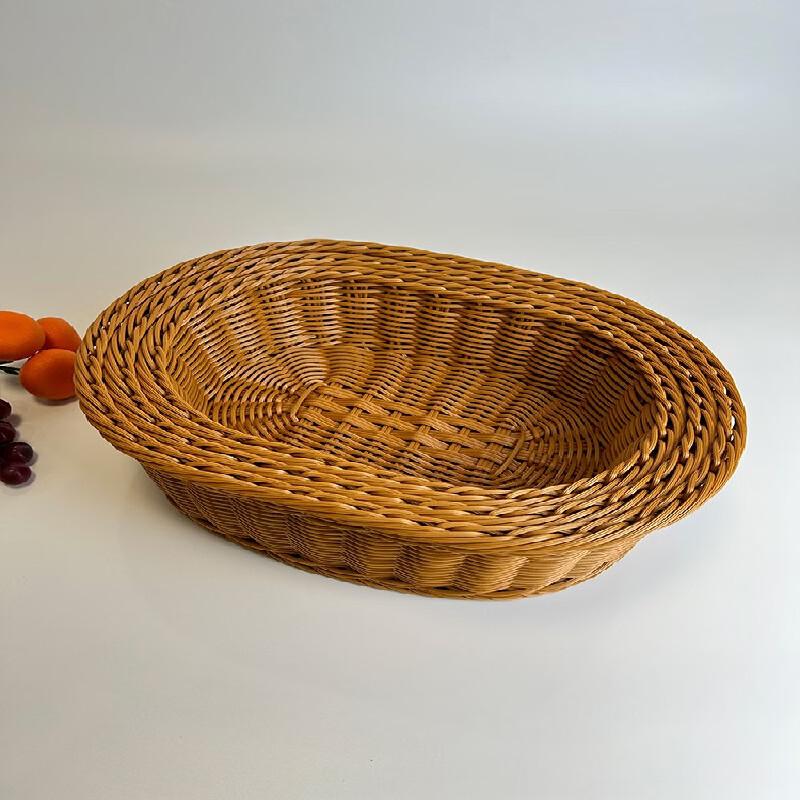 Handmade Imitation Rattan Woven Storage Baskets