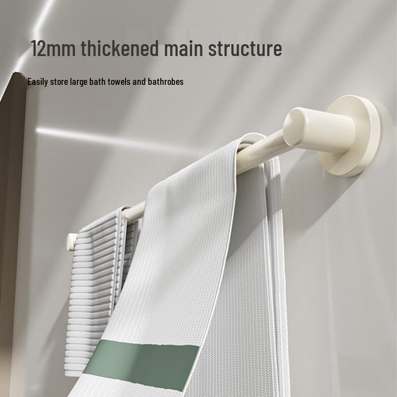 Jingdong Adhesive Wall-Mounted Bathroom Shelf