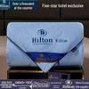 Hilton Hotel Silk Quilt for All Seasons – Double Student Dormitory Cotton Gift Quilt