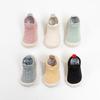 Soft Sole Non-slip Baby Walker Shoes - Solid Color Floor Socks for Boys & Girls, Ideal for Spring & Autumn Pre-walking.