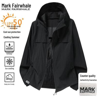 Men's UV Protection Hooded Jacket