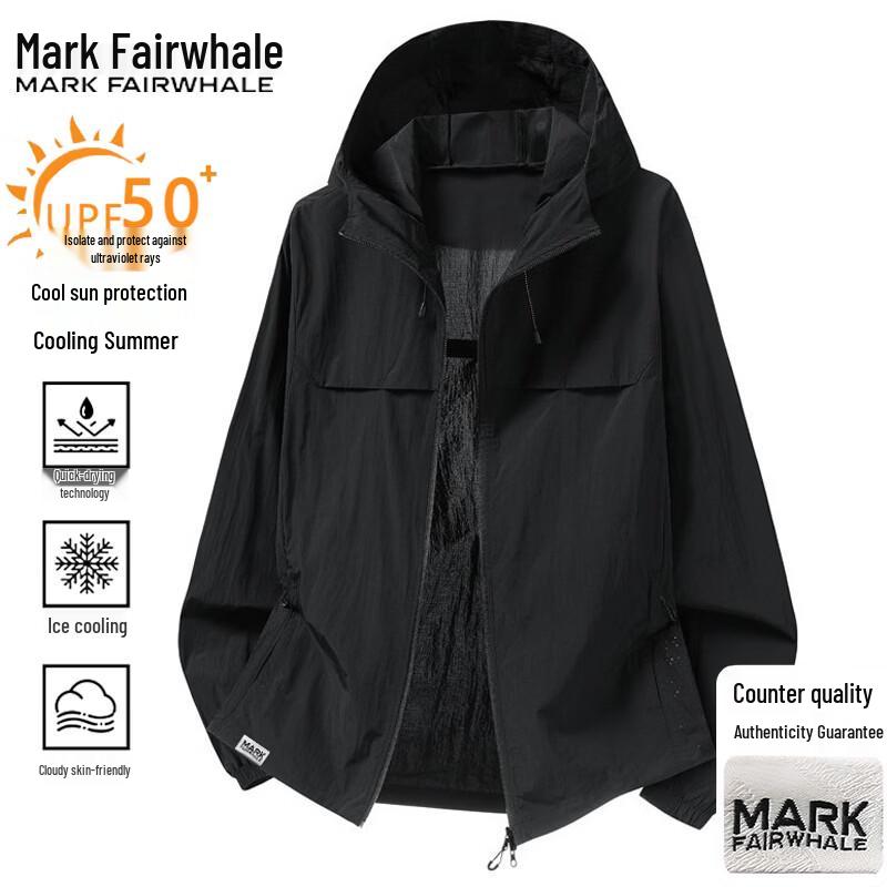 Mark Fairwhale Men s UV Protection Hooded Jacket S