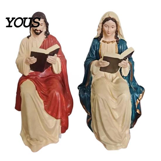 Christian Home Decor Jesus and Virgin Mary Reading Bookshelf Figurines, Religious Sitter Statues, Bible Room Accents Resin Shelf Decor, Catholic
