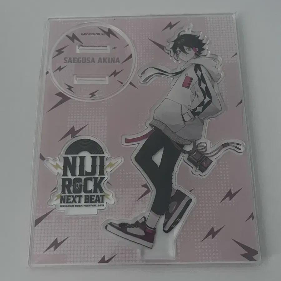 

Niji Sanji Saegusa Akina Niji Rock Acrylic Stand