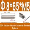 Stainless Steel 304 Double-Ended Threaded Cylindrical Guide Pin with Dual-End Holes