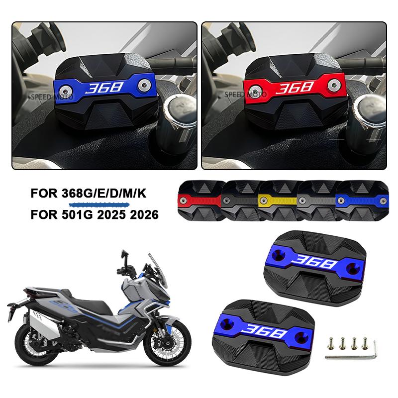 For ZONTES 368G 368 G 368E 368K 368D 368M 368g 501G 2024 2025 2026 Motorcycle Front Brake Reservoir Fluid Tank Cover Oil Cup Cap