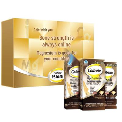 Adult Calcium & Magnesium Supplement Tablets