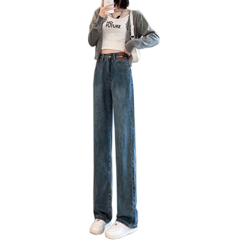 Pear-Shaped Korean Chic High-Waist Wide-Leg Jeans - Women's Spring/Autumn Straight Leather Design