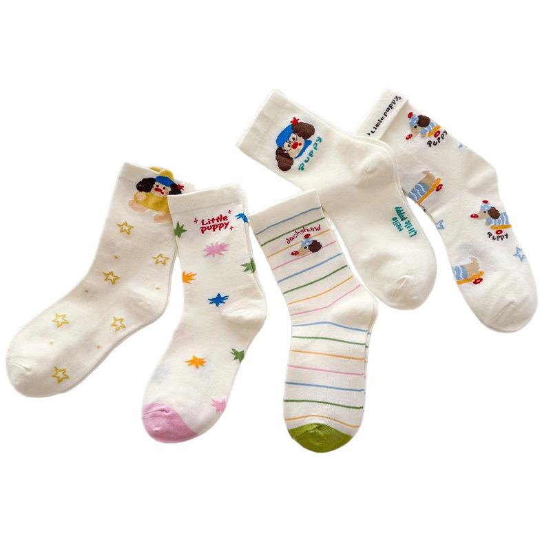 Female Spring and Autumn Cartoon Dog Cute Illustration White Loose Mouth Tube Cotton Socks