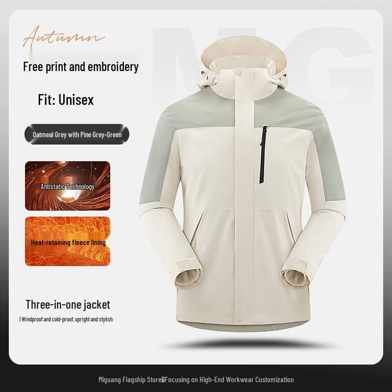 XPeng Custom Logo Ski Jacket Set: Anti-Static, Velvet-Lined, 3-in-1 Design