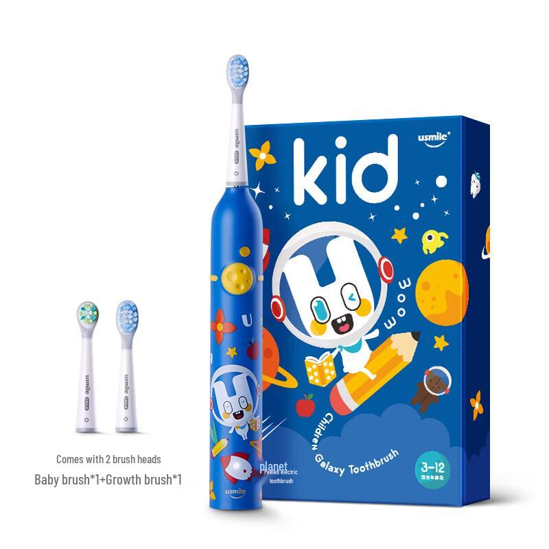 

usmile Q3 Sonic Electric Toothbrush for Kids