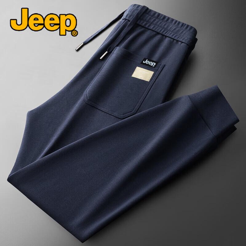 JEEP Men's Casual Jogger Pants