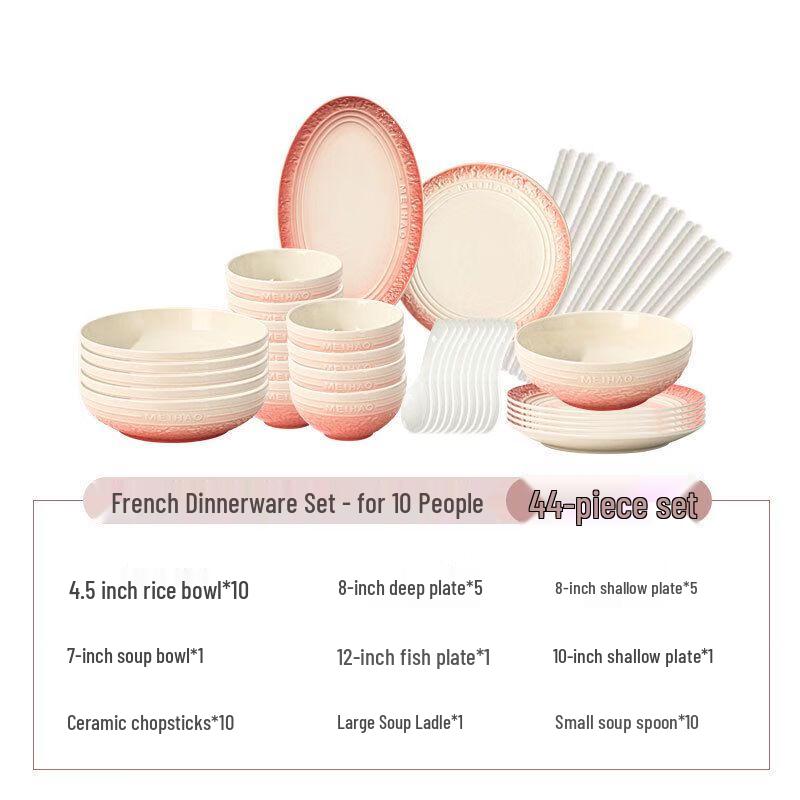 Qianxing French Embossed Ceramic Dinnerware Set