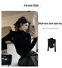 Korean Spicy Girl High Neck Slim Fit Suspender T-Shirt - Women's Autumn/Winter Patchwork Top