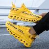 Men's Flying Woven Lightweight Breathable Comfortable Sneakers Men's Fashion Sneakers, Large Size Men's Shoes