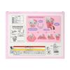 Sanrio Plush Toy Care Set (Baby) Hello Kitty Suitable Ages 3 Up 199222