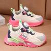 Kids Lightweight Basketball Sneakers Girls Boys Breathable Mesh Running Shoes With Rotating Buckle Closure