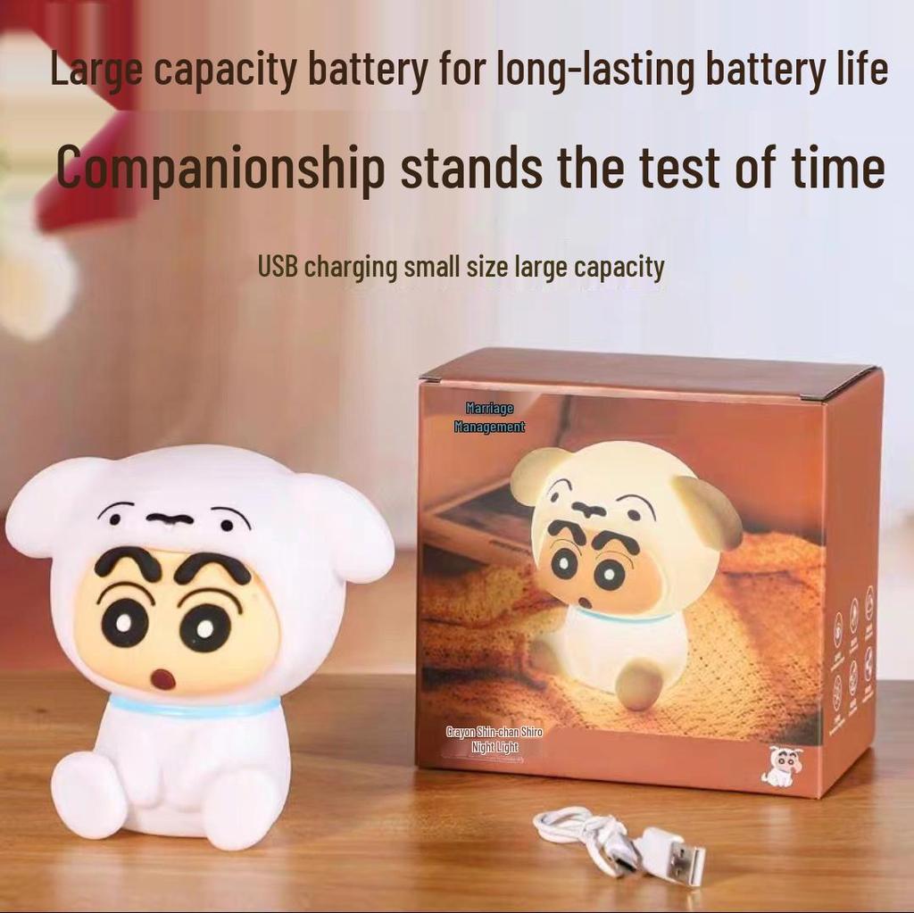 Crayon Shin-chan Milk Tea Glowing Cup: Office Desktop Ornament & Trendy Toy Gift