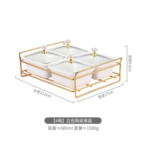 

4 шт./легкая роскошная керамическая тарелка для фруктов, отделение для креативного дома, гостиной, тарелка для закусок, тарелка для закусок, конфет, закусок