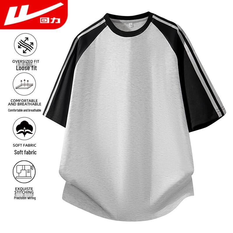 Warrior Men s Breathable Round Neck T-Shirt M
