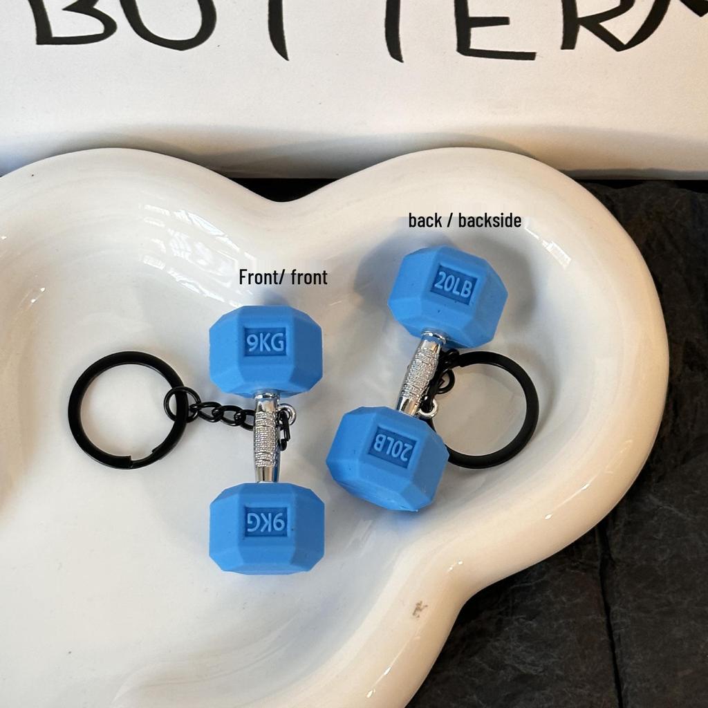 Miu Series Dumbbell Plate Keychain: Trendy Fitness Accessory & Sports Jewelry Gift