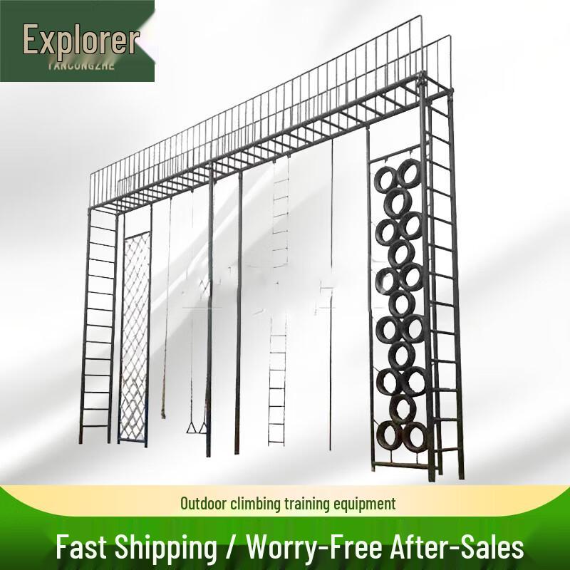 Outdoor Fitness Climbing Frame
