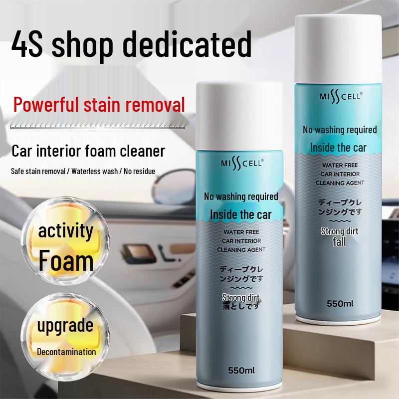 MISSCELL Car Interior Foam Cleaner