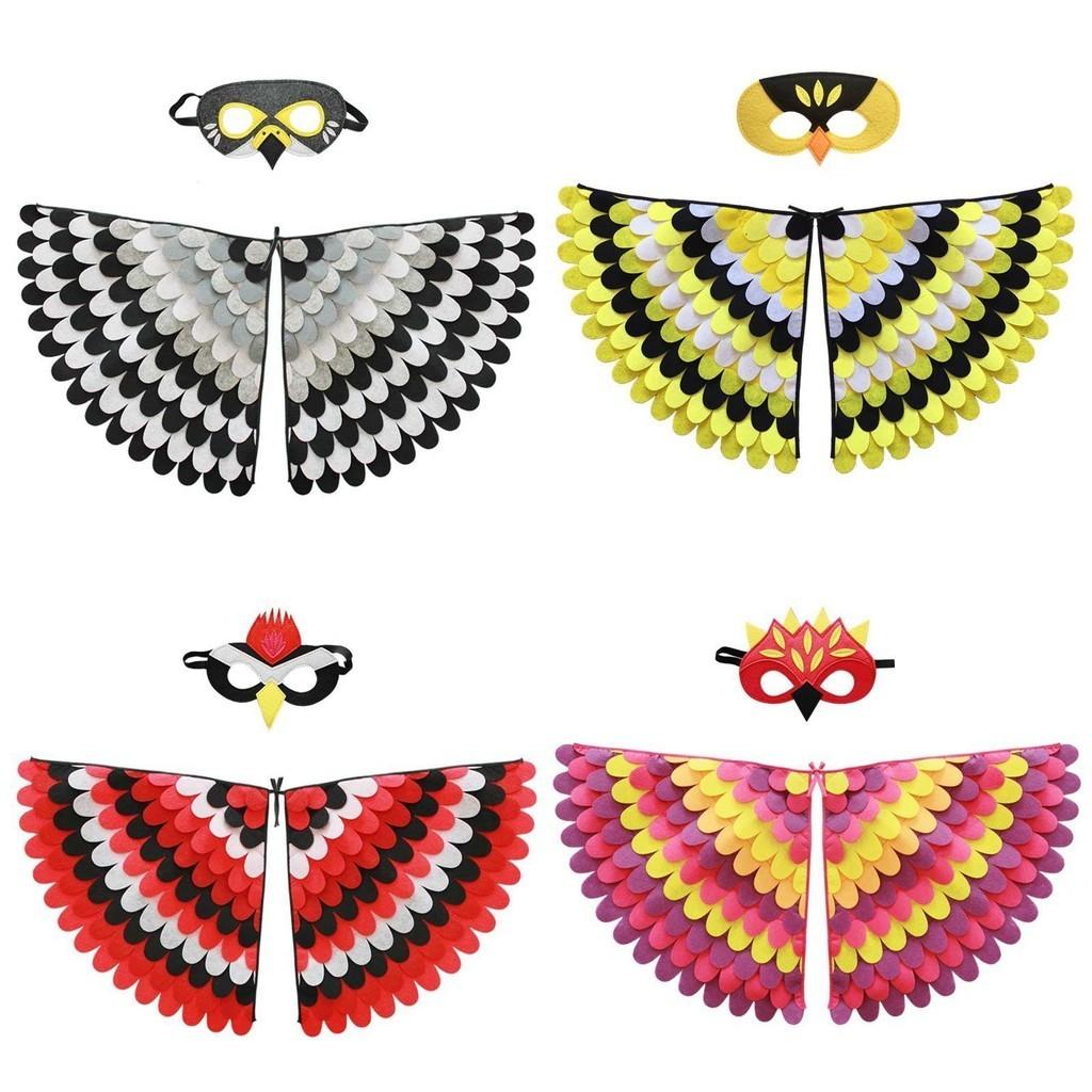 Colorful Felt Peacock Wings With Mask Ideal For Halloween And Costume Parties