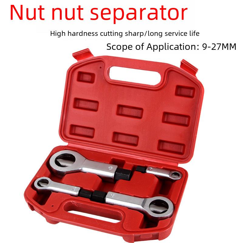 

Rusty Nut Breaker Большой орехокол Сепаратор No. 1 Nut Splitter (9-12 MM)