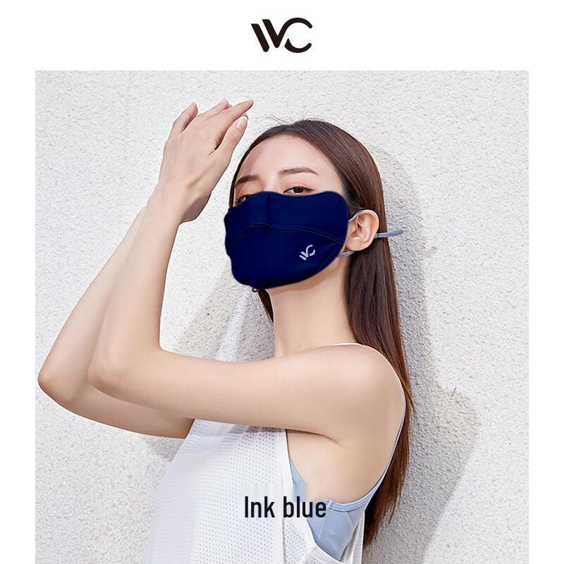 VVC UV Protection Outdoor Sun Mask
