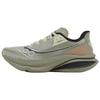 Endorphin Azura Comfortable Fitting Running Shoes Men Running Shoes Green S21070-141
