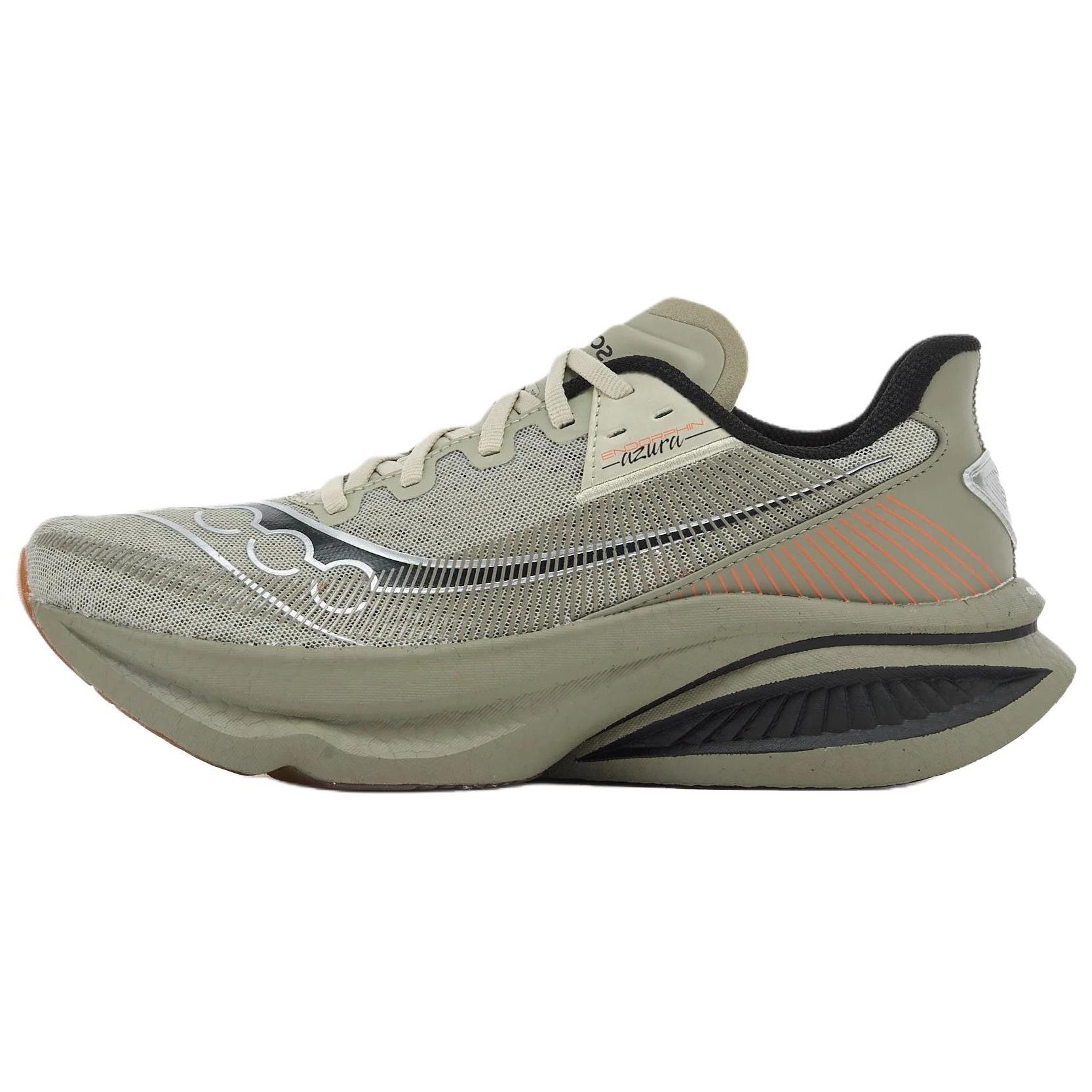 Saucony Endorphin Azura Comfortable Fitting Running Shoes Men running shoes Green S21070-141 40