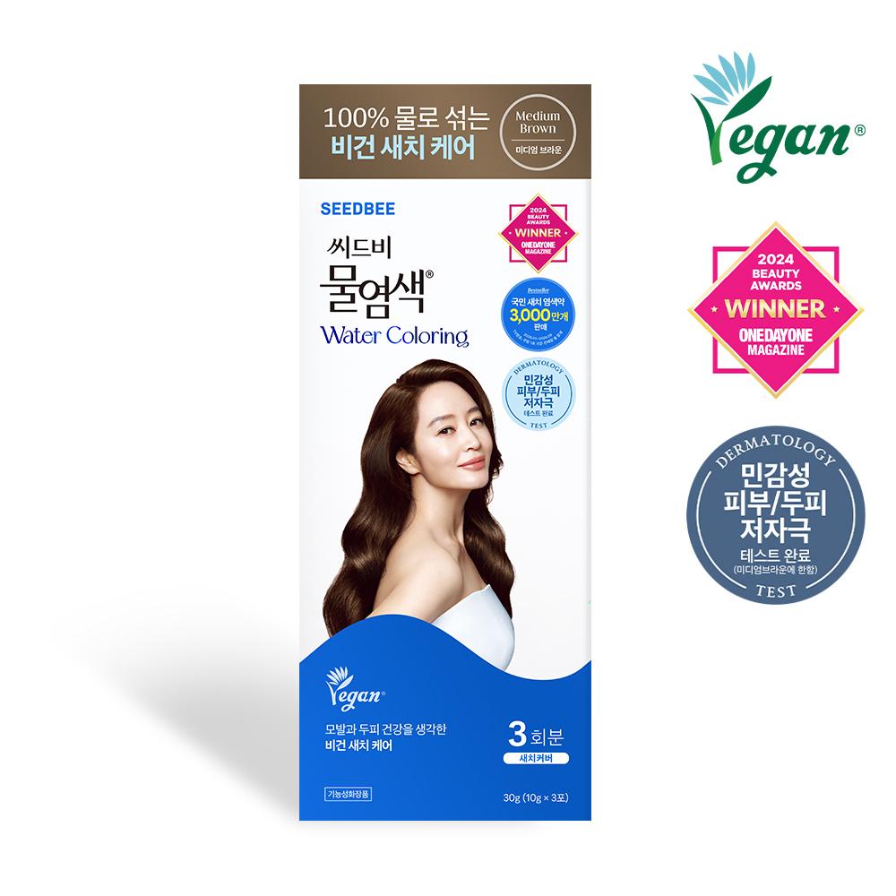 

Выберите один из трех премиальных водных красителей SEEDBEE 01. Medium Brown