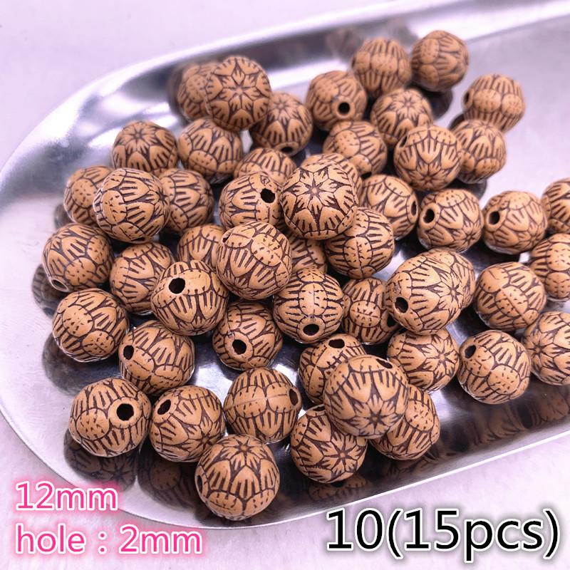 10-100pcs Imitation Retro Acrylic Beads for Jewelry Making DIY Children Handmade Bracelets Necklace